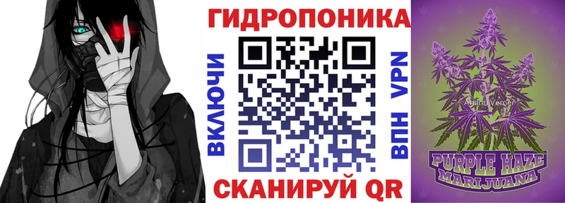 Названия наркотиков Элиста Альфа ПВП Меф мяу мяу КОКАИН Гашиш Канабис