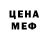 Кетамин VHQ Tetiana V.