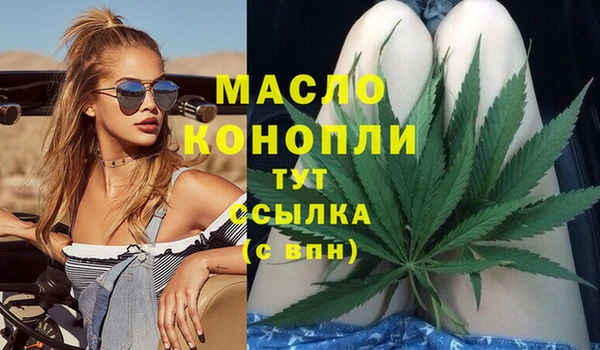 Альфа ПВП Кодинск