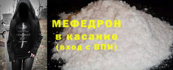 каннабис Козельск