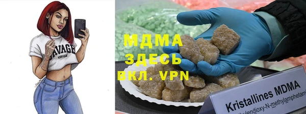 mix Киренск