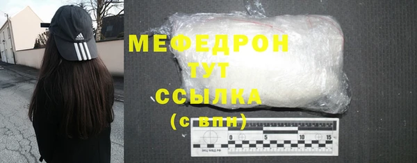 каннабис Козельск