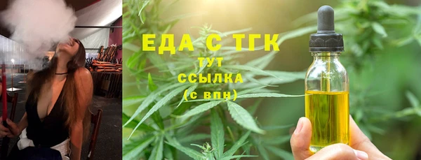 СК Козловка