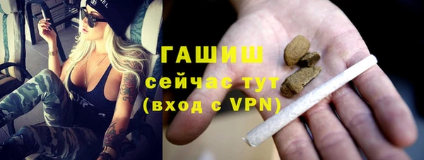 СК Козловка