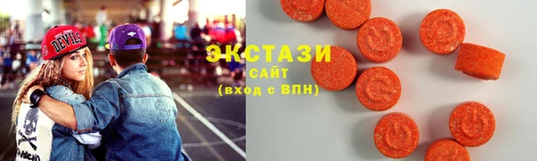 Альфа ПВП Кодинск