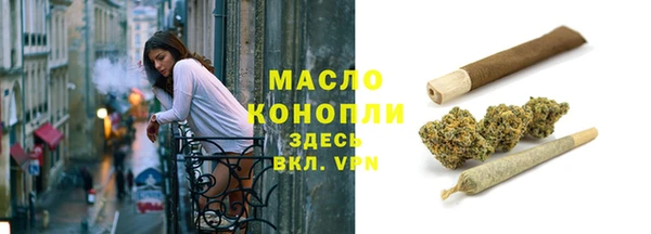 каннабис Козельск