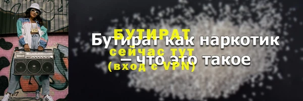 СК Козловка