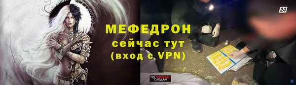 Альфа ПВП Кодинск