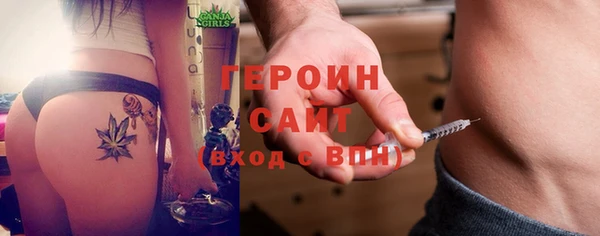 СК Козловка
