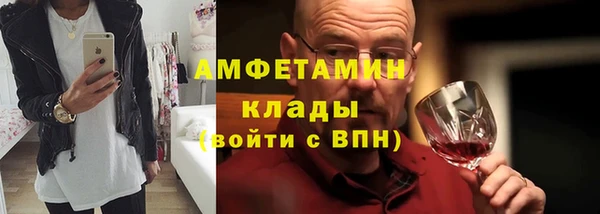 Альфа ПВП Кодинск