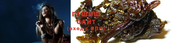 каннабис Козельск