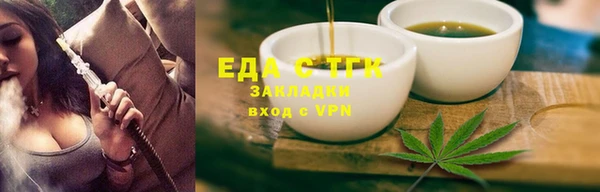 каннабис Козельск