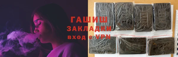 каннабис Козельск