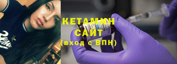 каннабис Козельск