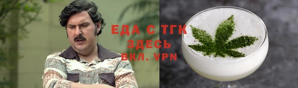 СК Козловка