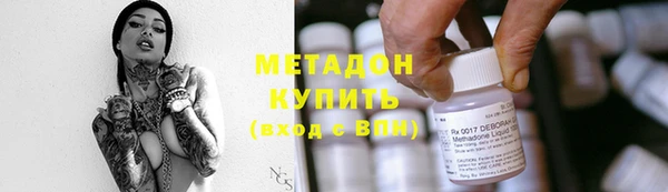 СК Козловка