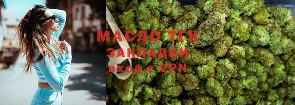 Альфа ПВП Кодинск