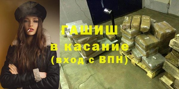 Альфа ПВП Кодинск