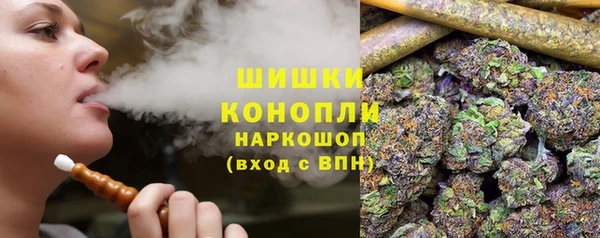 каннабис Козельск