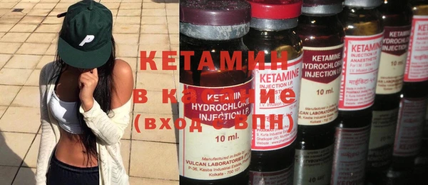 каннабис Козельск