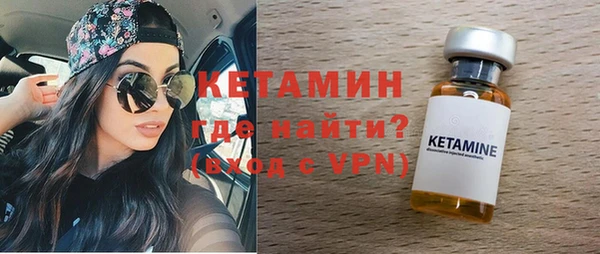 Альфа ПВП Кодинск