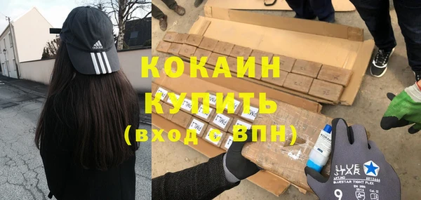 каннабис Козельск