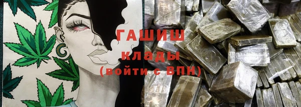 СК Козловка
