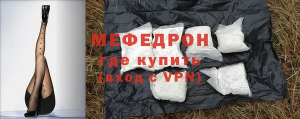 СК Козловка