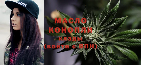Альфа ПВП Кодинск