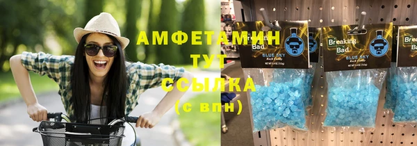 гидра Чита