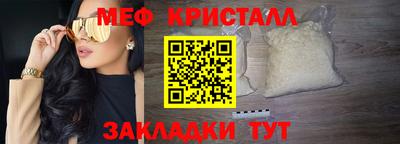 скорость Усть-Джегута