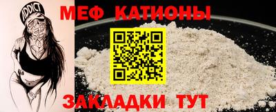 скорость Усть-Джегута