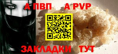 2c-b Усть-Илимск
