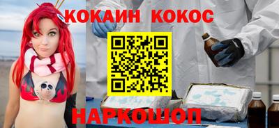 jwh Уссурийск