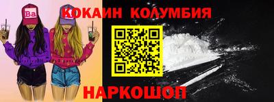 скорость Усть-Джегута