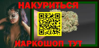 скорость Усть-Джегута
