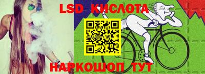 jwh Уссурийск
