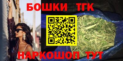 скорость Усть-Джегута