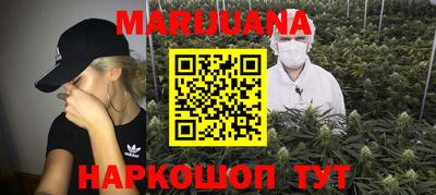 2c-b Усть-Илимск