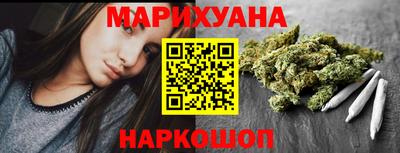 скорость Усть-Джегута