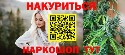 скорость Усть-Джегута