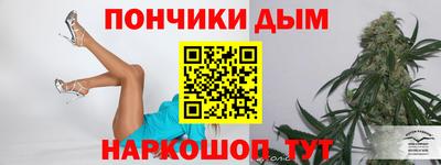 скорость Усть-Джегута
