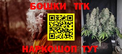 скорость Усть-Джегута