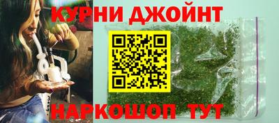 jwh Уссурийск