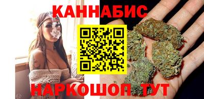 скорость Усть-Джегута