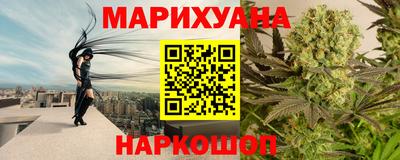 скорость Усть-Джегута