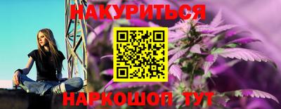jwh Уссурийск