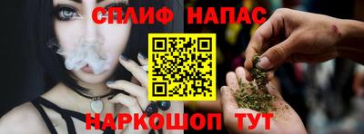 jwh Уссурийск