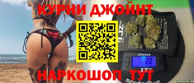 скорость Усть-Джегута