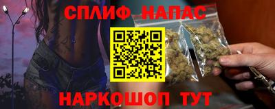 jwh Уссурийск
